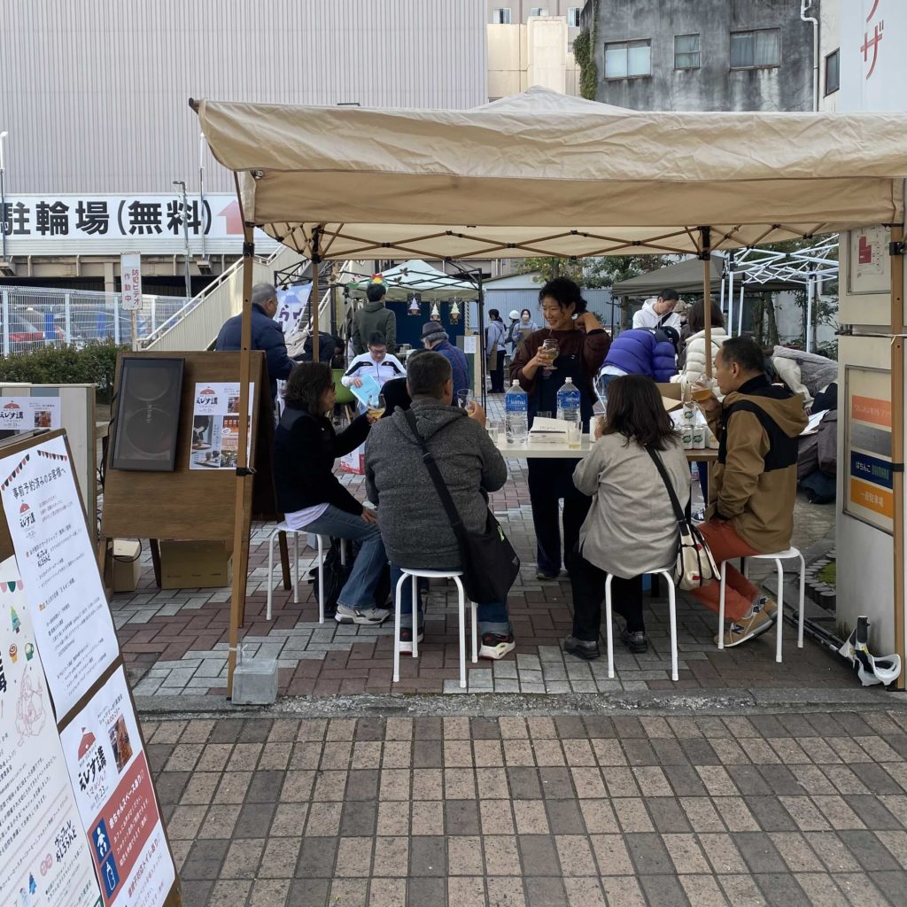 えびす講マルシェ